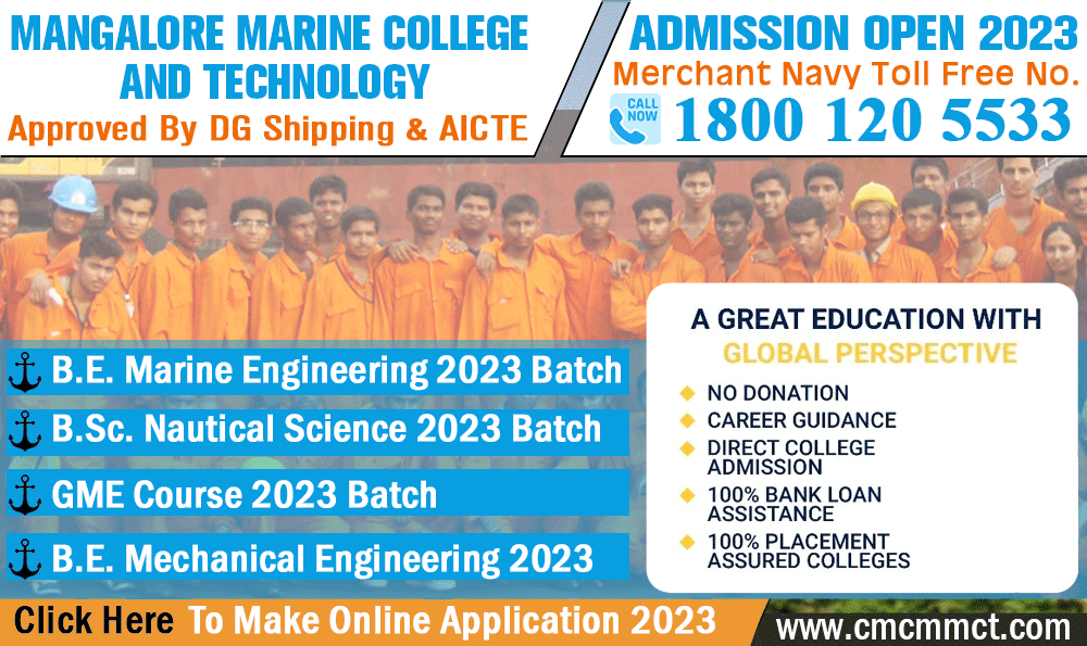 Mangalore_Marine_College_Admission_Notifications_2023
